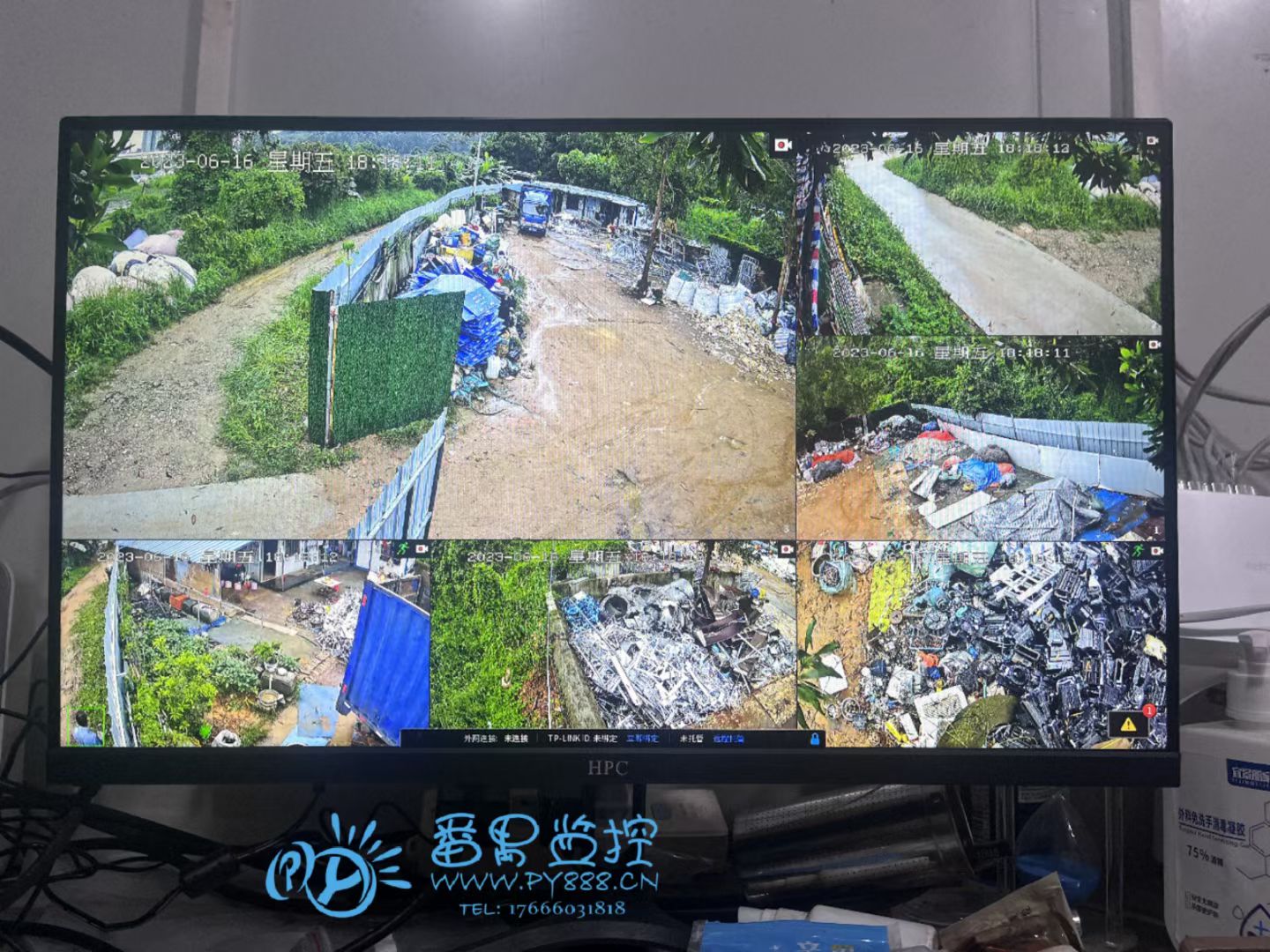 石樓山林全戶外日夜全彩攝像頭