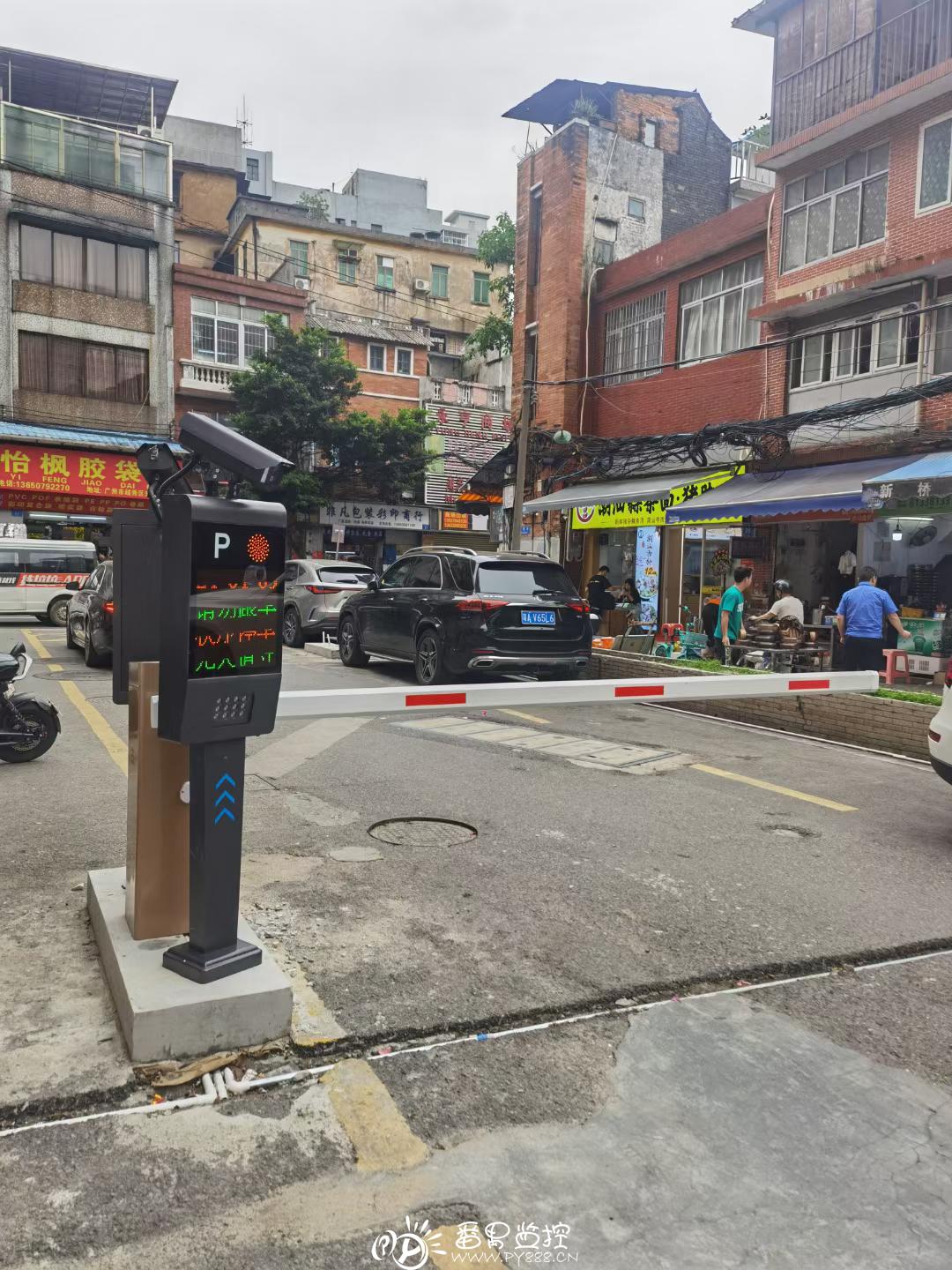 雙進(jìn)雙出停車場道閘系統(tǒng)-番禺道閘系統(tǒng)-番禺道閘安裝工程