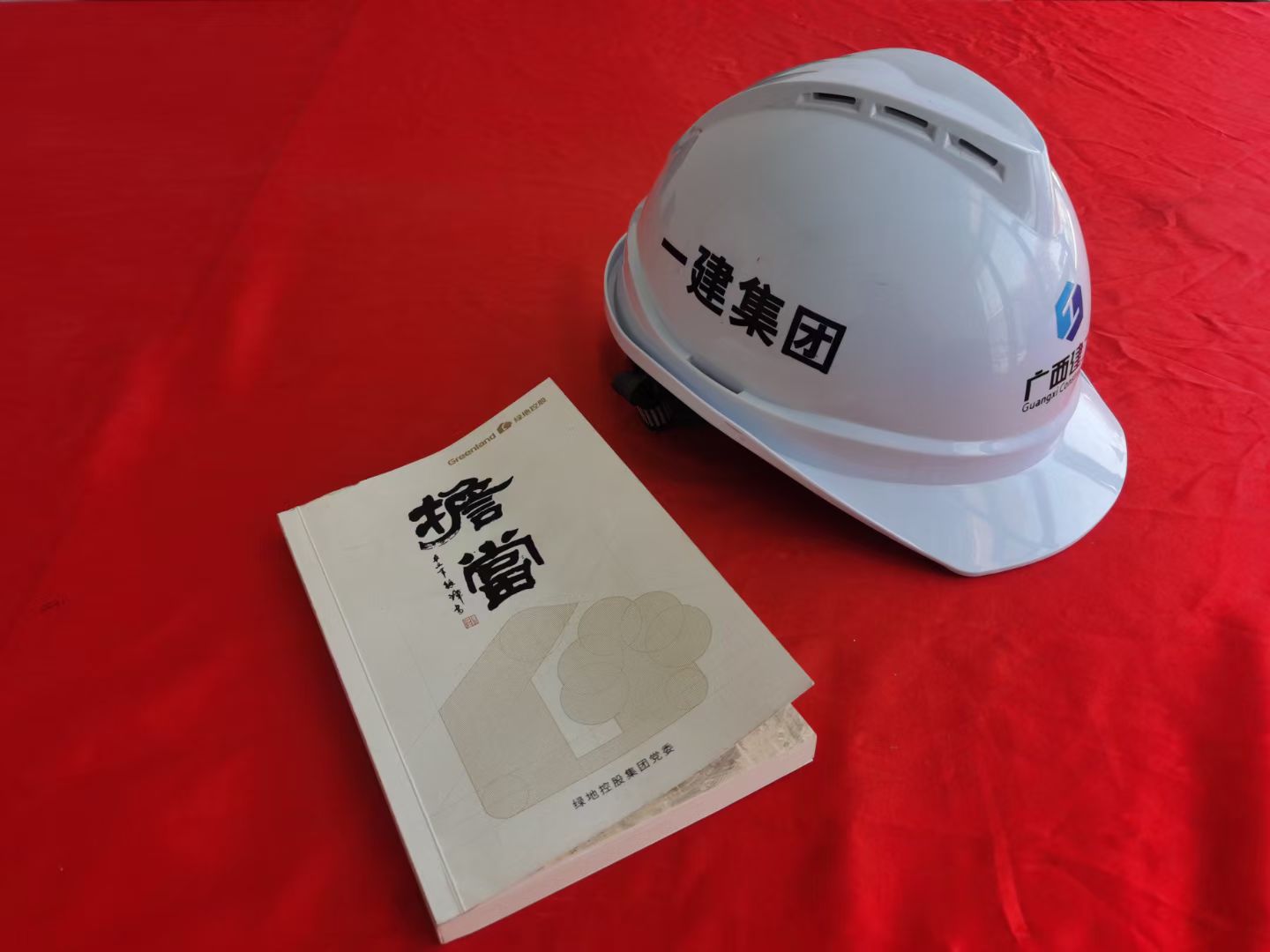 廣西一建機(jī)場(chǎng)高速服務(wù)區(qū)綜合型工程項(xiàng)目day7